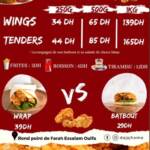 Menu dajajhome Casablanca August 2023 345309-238100